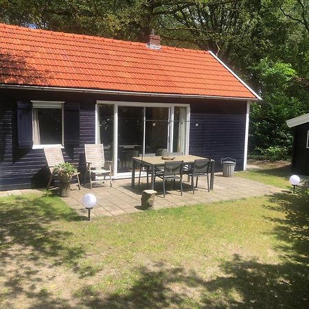 Vakantiehuis De Veldhoen Vrijgelegen Nabij De Rivier De Vecht Beerze Εξωτερικό φωτογραφία